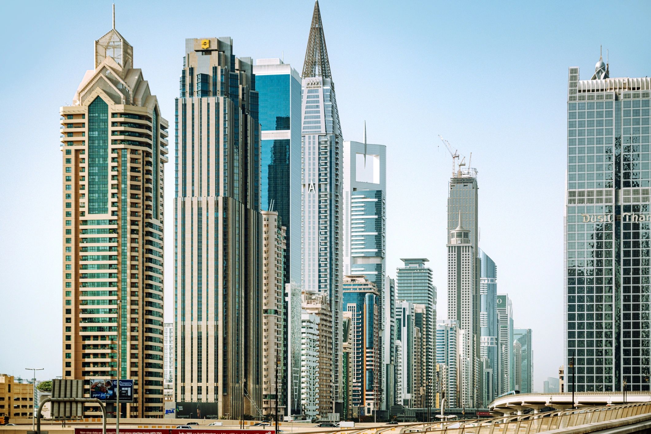 modern real estate office UAE